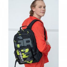 RU-033-22 Рюкзак - Grizzly фото 14