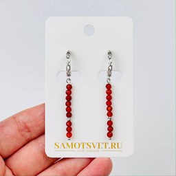 Серьги длинные из Сердолика