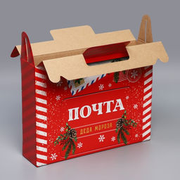 Цена за 3 шт. УЦЕНКА Коробка подарочная новогодняя складная Почта Деда Мороза, 33.5?25.5?7.5 см