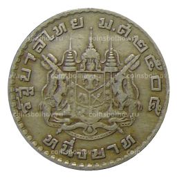 1 бат 1962 года Таиланд