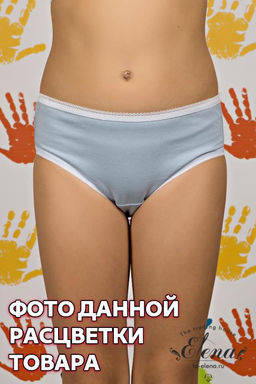 Трусы для девочки. - Елена фото 6