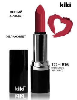 KIKI Помада для губ kiki VELVET 816 красное дерево фото 2