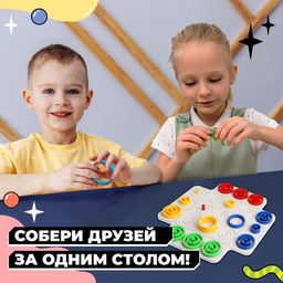 Настольная игра для детей на логику Логикруг, 2-4 игрока, 5+ - Лас играс kids фото 4