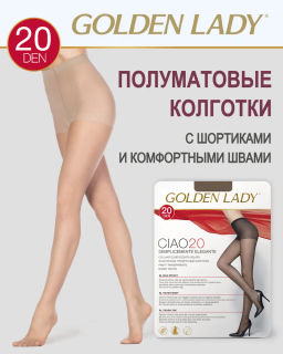 Ciao 20 (100/10)** - daino