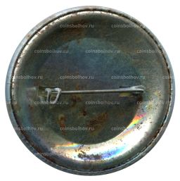 Значок Мир (Германия)