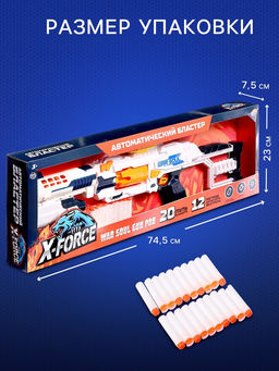 Бластер War soul gun pro, стреляет мягкими пулями, работает от батареек - Woow toys фото 2