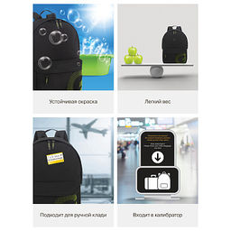 RQL-617-5 Рюкзак - Grizzly фото 44