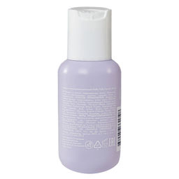 Шампунь восстанавливающий Keratin Shock HP0049