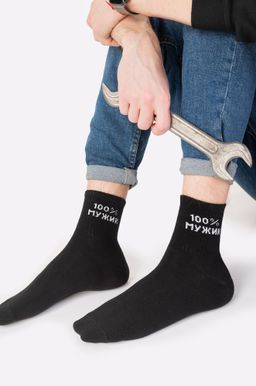 Мужские носки Happy Fox