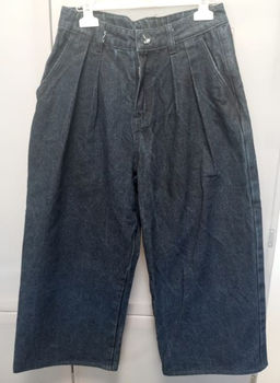 Бриджи синий