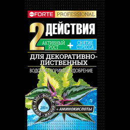 Bona Forte Удобрение Декоративно-лиственные 2 ДЕЙСТВИЯ 100 гр BF23010821