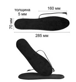 Стельки с подогревом Family USB размер 35-45 черные  фото 4