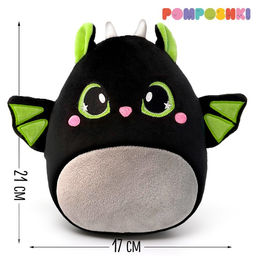 Мягкая игрушка Дракон, 21 см, цвет чёрный