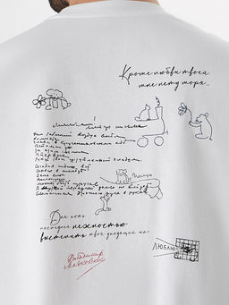 Футболка мужская белая с надписью