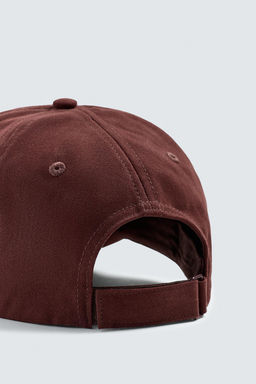 CAP WITH EMBROIDERED TEXT - Zara фото 4