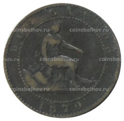 2 сентимо 1870 года Испания