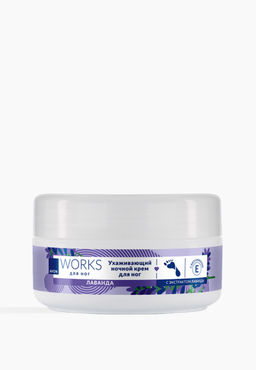 Ухаживающий ночной крем для ног с экстрактом лаванды Footworks Works, 150 мл - Avon фото 2