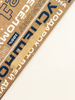 Пакет подарочный вертикальный Настоящий мужчина, 31?40?14 см