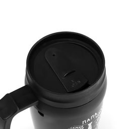 Термокружка, 400 мл, Идеальный папа, 12.5?17 см