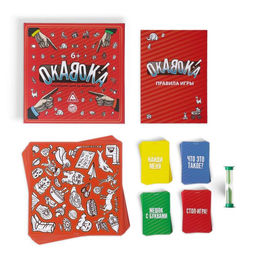 Настольная развивающая игра ОКАВОКА - Лас играс фото 13