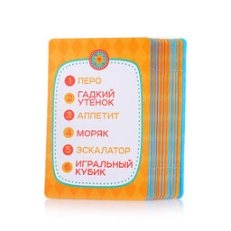 Игра настольная "Показуха" Серия АКТИВ time
