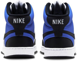 Кеды мужские