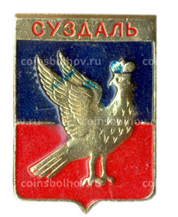 Значок Суздаль