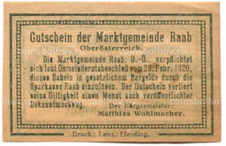 Банкнота 10 геллеров 1920 года Австрия  Рааб (нотгельд)