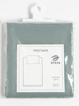 Простыня Этель 200х215, цвет серо-зелёный, 100% хлопок, бязь 125г/м2  фото 10