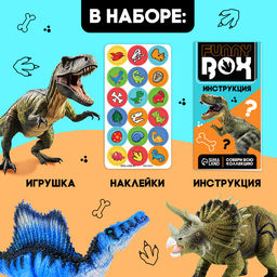 Игровой набор Funny box Динозавры, МИКС - Woow toys фото 4