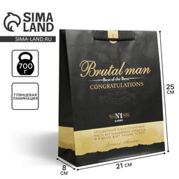 Пакет ламинированный Best of the best, ML 21 х 25 х 8 см - Доступные радости фото 5