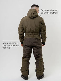 Комбинезон мужской зимний горнолыжный Saimaa фото 7