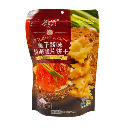 Крекеры со вкусом красной икры Кави/Kavi Aji, Китай, 60 г