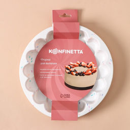 Форма для выпечки KONFINETTA Ромашка, силикон, d=20 см (внутр. диаметр 18.5 см), белая  фото 6