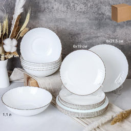 Столовый набор 19 предметов Классика с Золотом / GRAY19/758578 (White Gold) /уп 2/