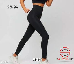 Женские спортивные лосины