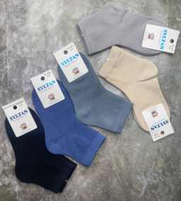 Носки детские 10шт