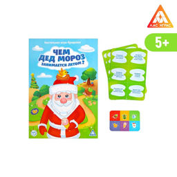 Настольная игра-бродилка «Чем Дед Мороз занимается летом?» с фантами, 5+