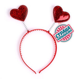 Карнавальный ободок Сердечки