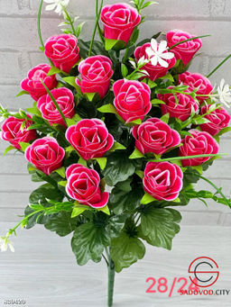 Искусственные цветы, 54 см.