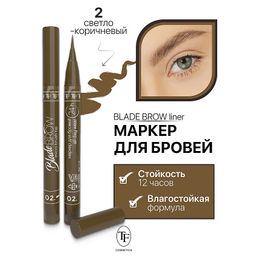 TF CEB08 Маркер с кисточкой для бровей тон 02 BLADE BROW liner, Тёмно-коричневый - Tf cosmetics фото 3