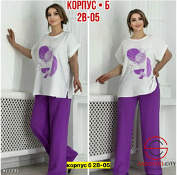 Костюм женский, брюки и футболка