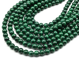 Бусины из малахита шарик 10мм, 39,5см, 40 бусин Радуга камня