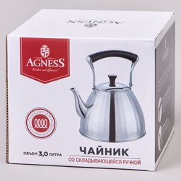 ЧАЙНИК AGNESS 3,0 Л СО СКЛАДЫВАЮЩЕЙСЯ РУЧКОЙ, ИНДУКЦИОННОЕ КАПСУЛЬНОЕ ДНО  фото 2