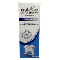 Зубная паста Крымский травник "Бишофит" 100 мл