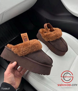 Женские открытые угги с мехом