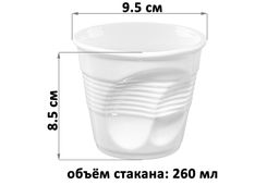 Набор стаканов 4 пр 260 мл 9,5*9,5*8,5 см Авангард, фарфор - Elan gallery фото 2