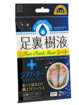 Японский Патч для тела Детокс с маслом дерева Ши, KOKUBO, 2 шт, 1/12/240  фото 2