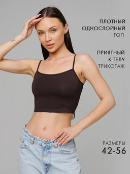 Женская майка на бретелях Lingeamo темно-коричневый ЛТ-07 (69)  фото 10