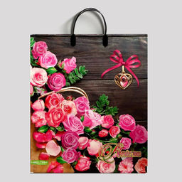 Цена за 5 шт. Пакет Рандеву, полиэтиленовый с пластиковой ручкой, 38?44 см, 90 мкм